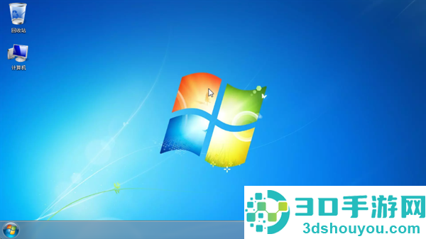 win7模拟器手机版官方中文版(Win7 Simu)