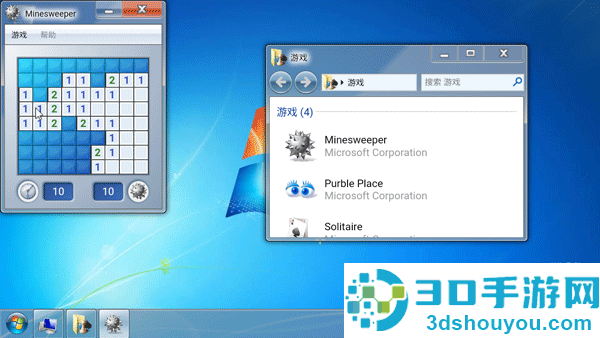 win7模拟器手机版官方中文版(Win7 Simu)
