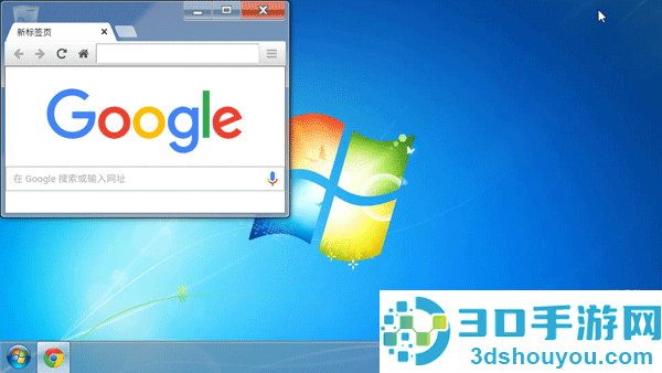 win7模拟器手机版官方中文版(Win7 Simu)