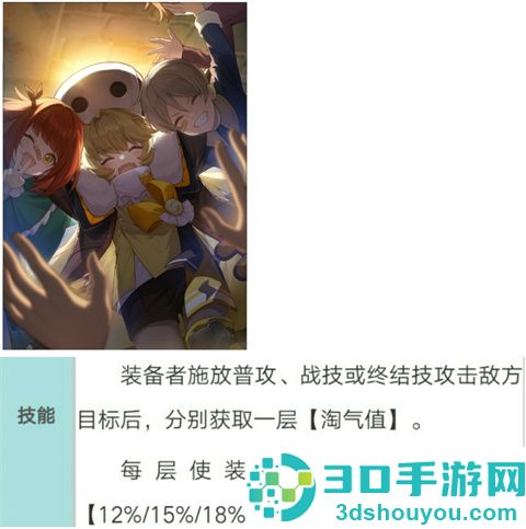 崩铁星穹铁道云游戏手机版(云·星穹铁道)