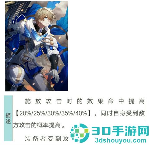 崩铁星穹铁道云游戏手机版(云·星穹铁道)
