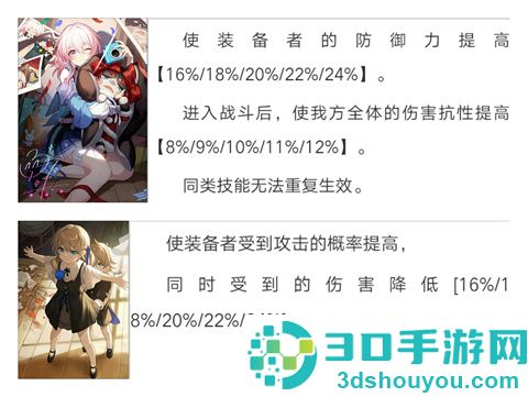 崩铁星穹铁道云游戏手机版(云·星穹铁道)