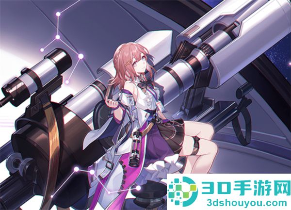 崩铁星穹铁道云游戏手机版(云·星穹铁道)