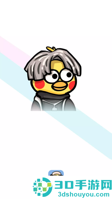 鸡你太美表情包app