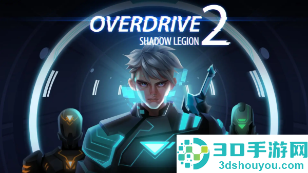 超速传动2无敌版(Overdrive II)