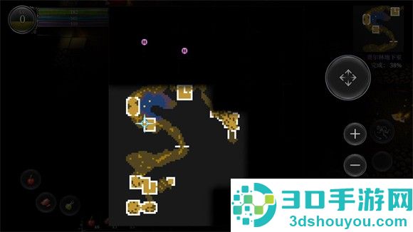 第九黎明作弊菜单(9th Dawn Remake)
