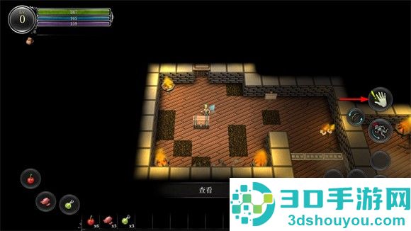 第九黎明作弊菜单(9th Dawn Remake)