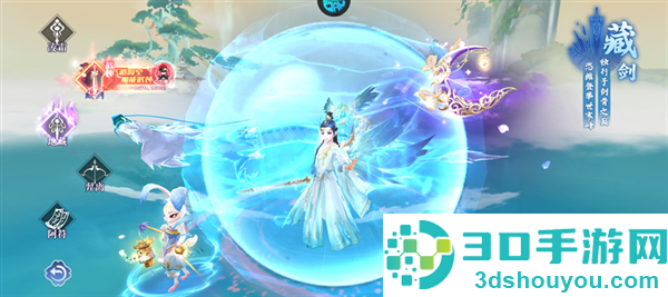 醉美人手机游戏