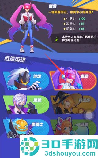 赛博纪元手游官方