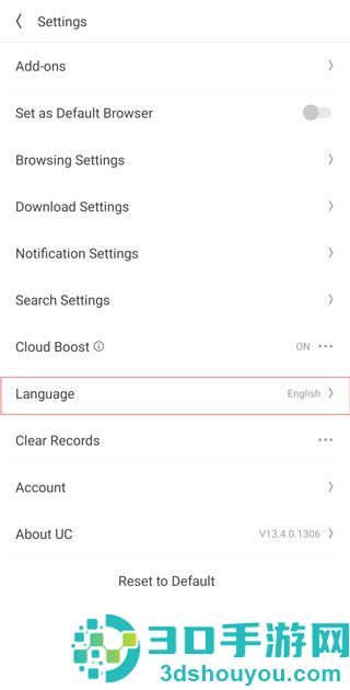 uc浏览器国际版(UC Browser)