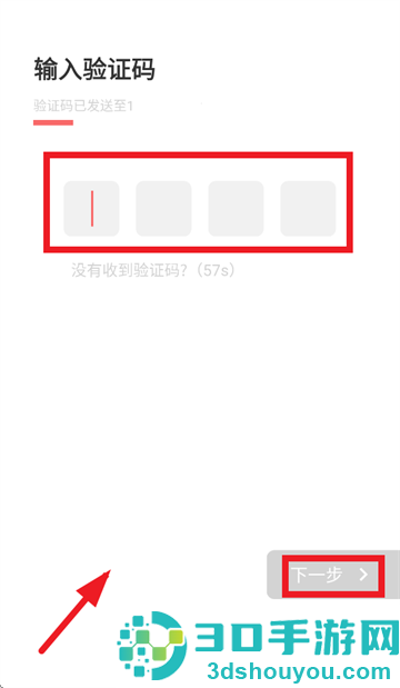 莫名交友app下载