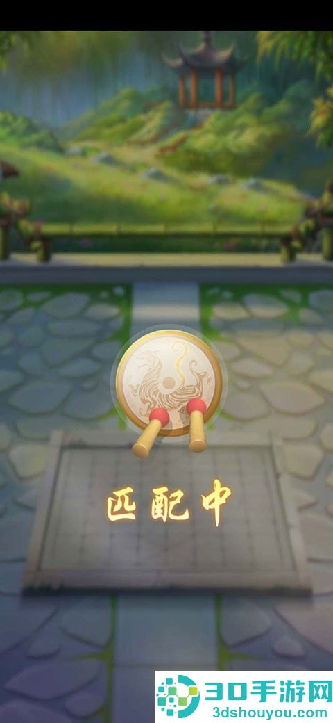 万宁象棋精华版最新版下载