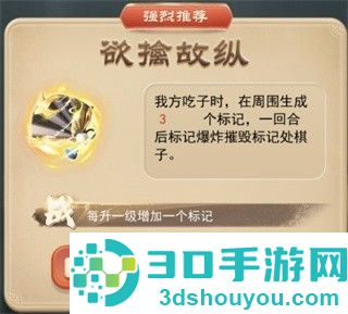 万宁象棋精华版最新版下载