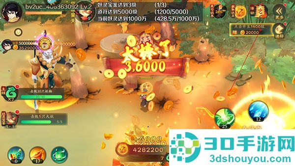 新仙魔九界波克城市官方正版