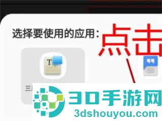 audiolab安卓版