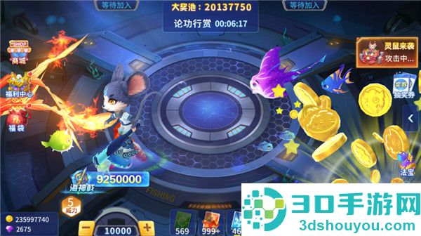微乐捕鱼千炮版华为版
