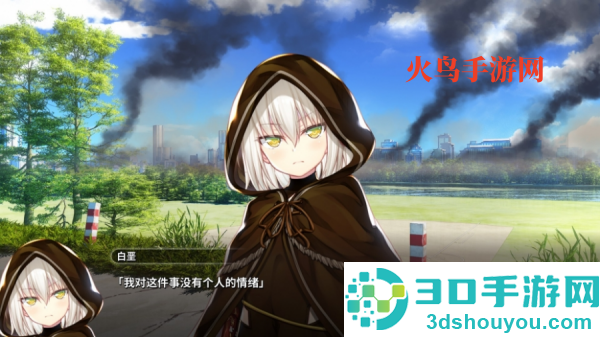 丸子与银河龙手机版