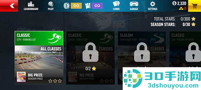 极限漂移Pro游戏下载(Drift Max Pro)