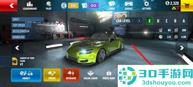 极限漂移Pro游戏下载(Drift Max Pro)