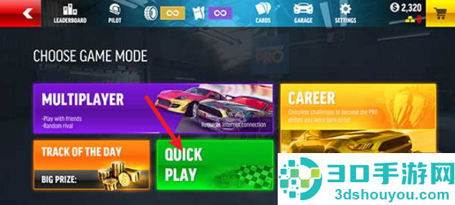 极限漂移Pro游戏下载(Drift Max Pro)