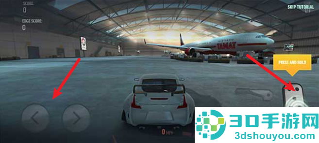 极限漂移Pro游戏下载(Drift Max Pro)