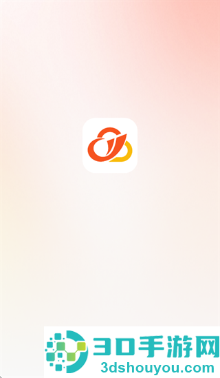 11云手机app