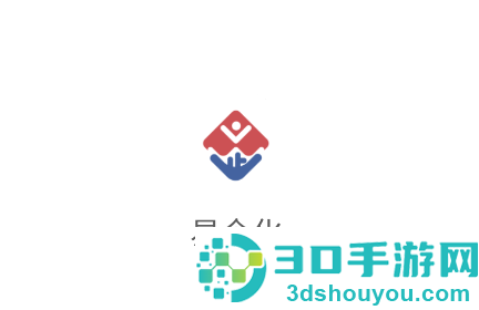 易企化app