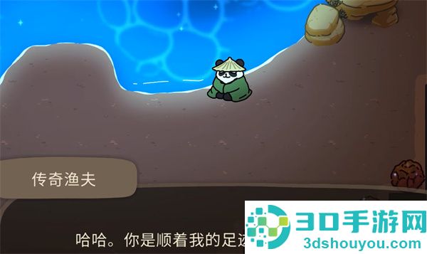 奥咕与秘密森林无限金币版(OguForest)