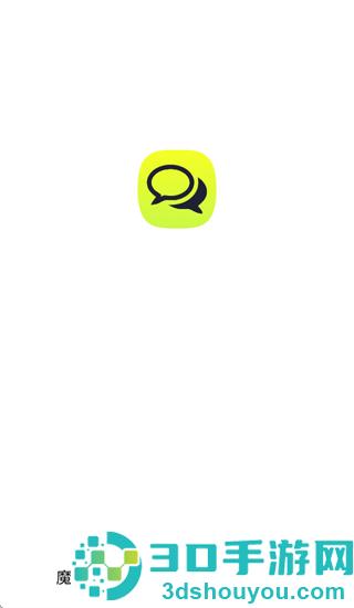 魔镜智析app