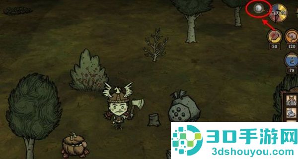饥荒巨人国联机版免费下载(Dont Starve)
