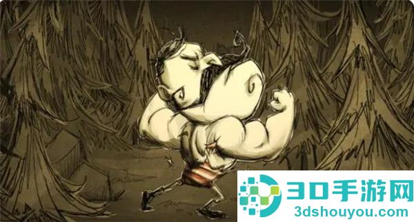 饥荒巨人国联机版免费下载(Dont Starve)