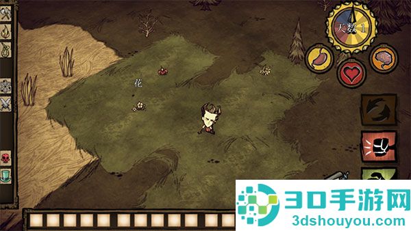 饥荒巨人国联机版免费下载(Dont Starve)