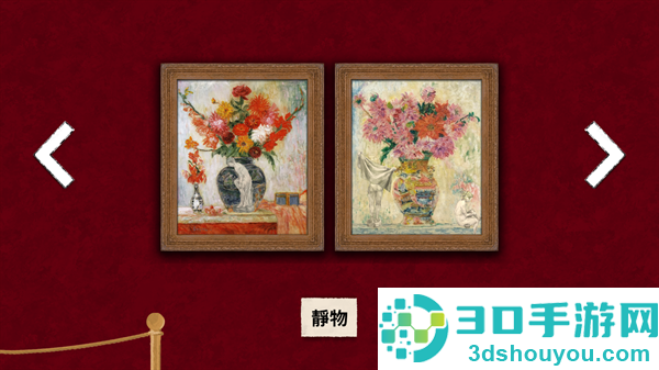 请触摸艺术品2游戏(请,触摸艺术2)
