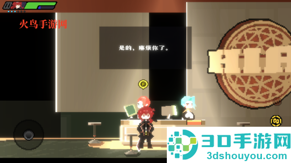 绝区零2D版(Miyabi)