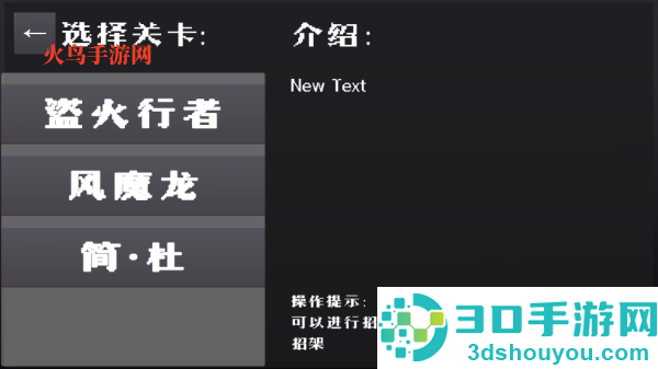 绝区零2D版(Miyabi)