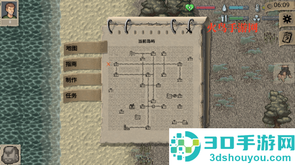 迷你dayz微改版4.0.2