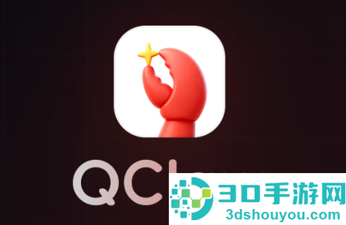 qclaw安卓版
