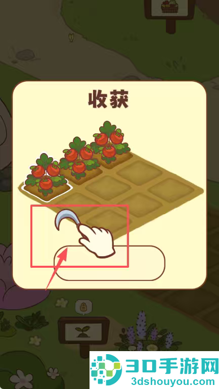 彩虹棉花糖小店手游