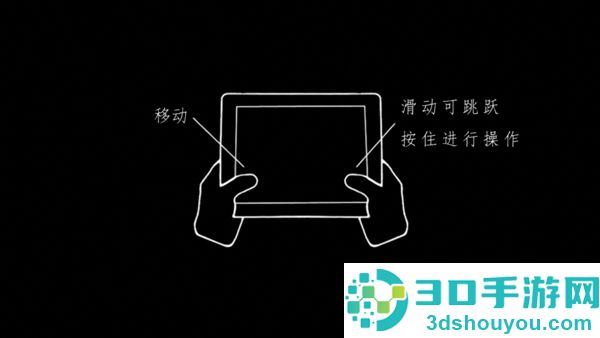 地狱边境下载免费