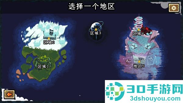 吾王保卫战手机版