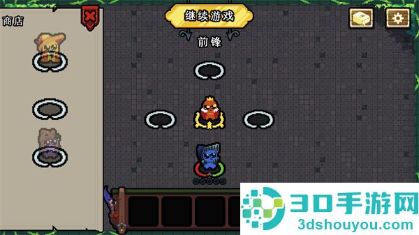 吾王保卫战手机版