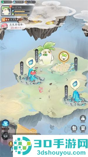洪荒我最大手游下载