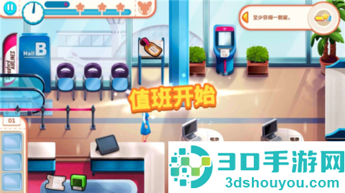 安珀的空姐梦安卓版(Amber)