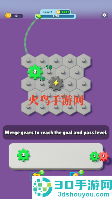 放置齿轮游戏(Gear Mania)