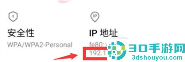 星露谷物语1.6.15手机版