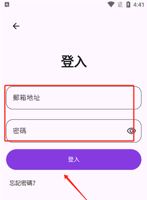 PixAI绘画app下载