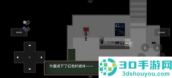ib恐怖美术馆重制版汉化补丁下载