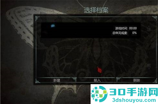 爱丽丝疯狂回归最新版