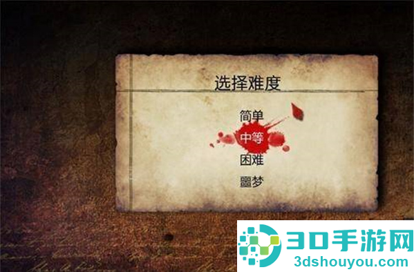 爱丽丝疯狂回归最新版