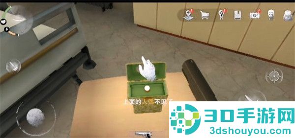 无尽噩梦诡医院内置mod菜单版本
